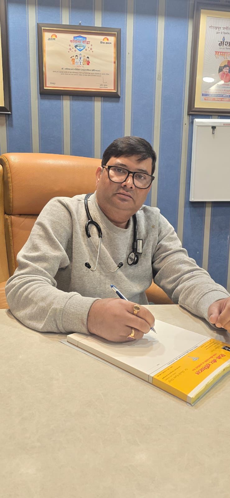 Dr. Shashikant Dixit at Timoneer Hospital